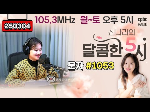 영상썸네일