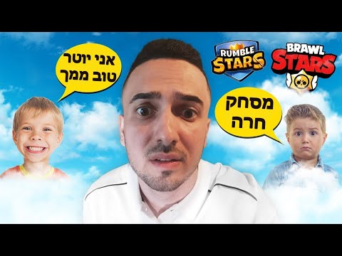 וִידֵאוֹ: איך מתקשרים עם אנשים חולי נפש?