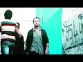 ظهور صرب يلماز في مسلسل الحفرة اقوى مشهد