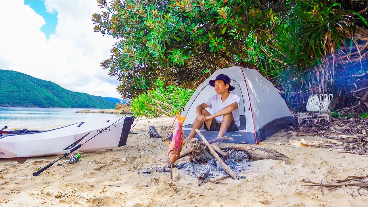 釣った魚で乗り切る、釣りサバイバルキャンプ2泊3日