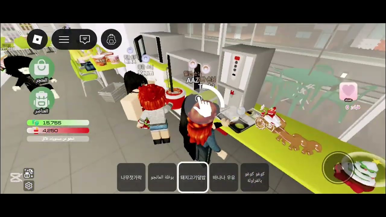 ٥ مارس ٢٠٢٦