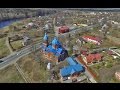 Небольшая прогулка в Рождествено, 5 мая 2017. Съёмка Phantom 3 pro.