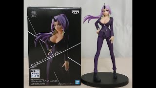 Shion Figure Unboxing