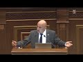 Ազգային ժողովի նիստ | ՈՒՂԻՂ