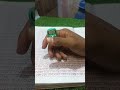 Live highlight
