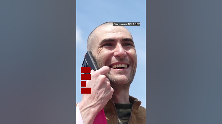 Новий обмін полоненими: звільнили тих, кого вважали зниклими безвісти #shorts #полон #обмін #війна