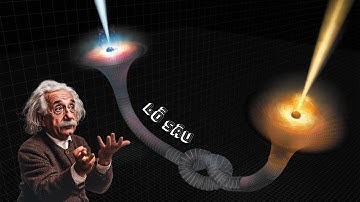 Lỗ Sâu – Cánh Cổng Xuyên Không Thời Gian Có Thật Sự Tồn Tại? | Kiến Thức Khoa Học