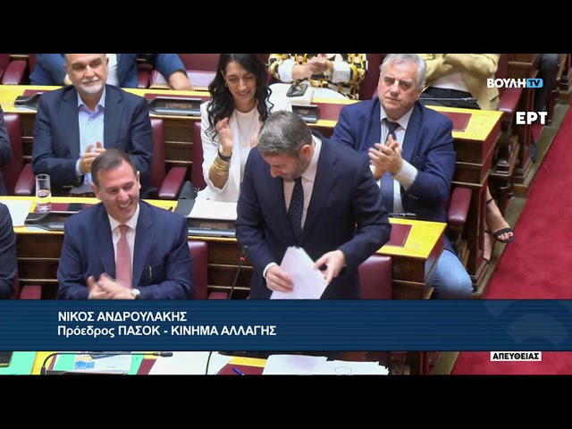 Παρέμβαση στην Ολομέλεια της Βουλής επί της προτάσεως για αναθεώρηση του Συντάγματος