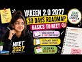NEET 2027 Preparation Start With Yakeen 2.0 2026 💥 Pw yakeen 2.0 2027 #neet #neetaspirants #study 