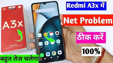 Redmi A3X Internet Problems Solved | What to do if the internet is not working properly on Redmi A3X