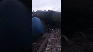 Диверсия на ЖД снова в РФ.14.09.2025г.
