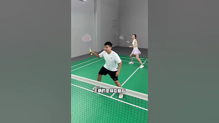 羽毛球混雙的三大禁忌，看看你中招了嗎？ - 天天要聞