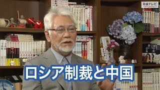 【右向け右】第418回 - 田村秀男・産経新聞特別記者 × 花田紀凱（プレビュー版）