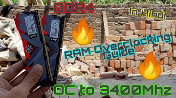 How🤔To Overclock Your DDR4 RAM ? | it