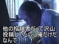 تحميل キーボードクラッシャー素材 Mp3 Mp4