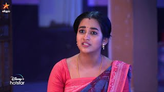 Pandian Stores - Vijay Tv Serial