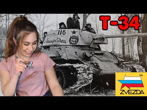 Танк Т-34. Как сделать зимний камуфляж. Масштабная модель танка 1/35
