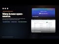 Warp Is Now Open-Source: What Actually Changed