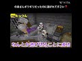 #じゃぱぱ#のあ#たっつん#えとさん#うり#からぴち#カラフルピーチ#コラボ#ぷちひな#ぷちぷち#いんく#ふうはや#りもこん#切り抜き#切り抜き動画#shorts#short#おすすめ#ばずれ#バズれ