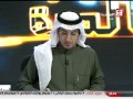 Saudi Sport 2015-02-23 فيديو برنامج
