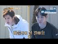 SBS-IN | EXO VS Shinee!! Guess who wins the race in Master Key Ep. 4 with EngSub
