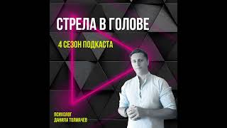 Как повысить самооценку: психологические техники