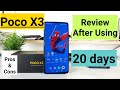 Poco x3 long term review after using 20days