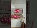 POSITIONAL VALUE OF EIGHT BITS BINARY NUMBER FOR DECIMAL-227