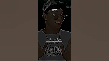 اجمد حالات واتس انا مودي مش متظبط حد يجيب سجارة رحال تيك توك Shorts 
