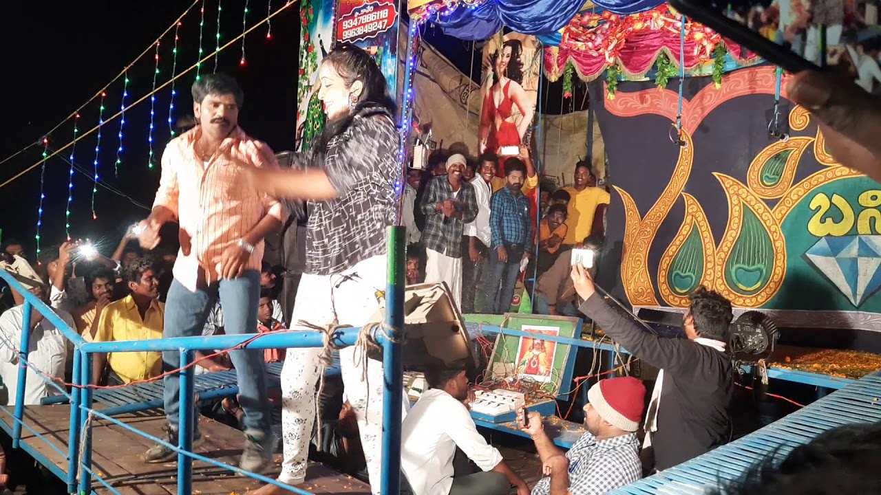 Pedakonduru 31/1/2020