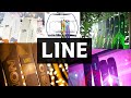 今年のフリースキー新作ギア！デザインを爆速でレビュー！【22-23 LINE フリーライド系】