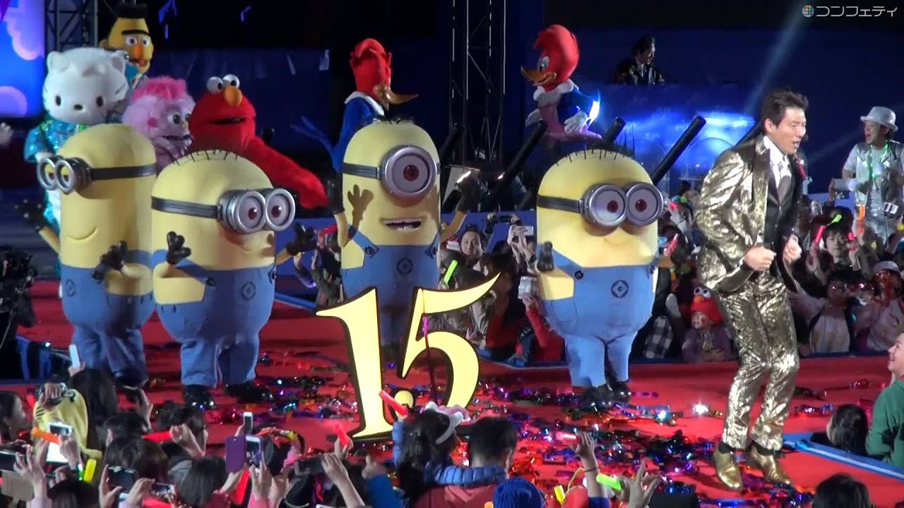 Usj ノーカット版 ユニバーサル スタジオ ジャパン 15 周年グランドオープン前夜祭 Youtube