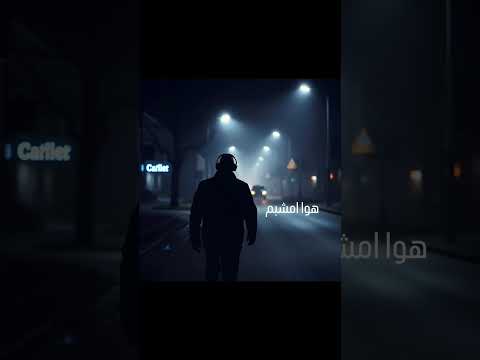 آهنگ جدید دلتنگی برای دانلود آهنگ به کانال تلگرام  مراجعه کنید