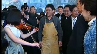 KMT honorary chair Lien Chan visits a village in Beijing