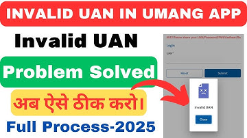 How to Solve Invalid UAN Problem in Umang App|Invalid UAN in Umang App 💯 solved.