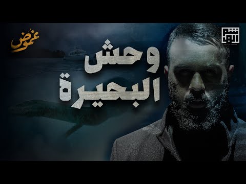 فيديو: القلة المالية تمويل البحوث في الشباب الأبدي