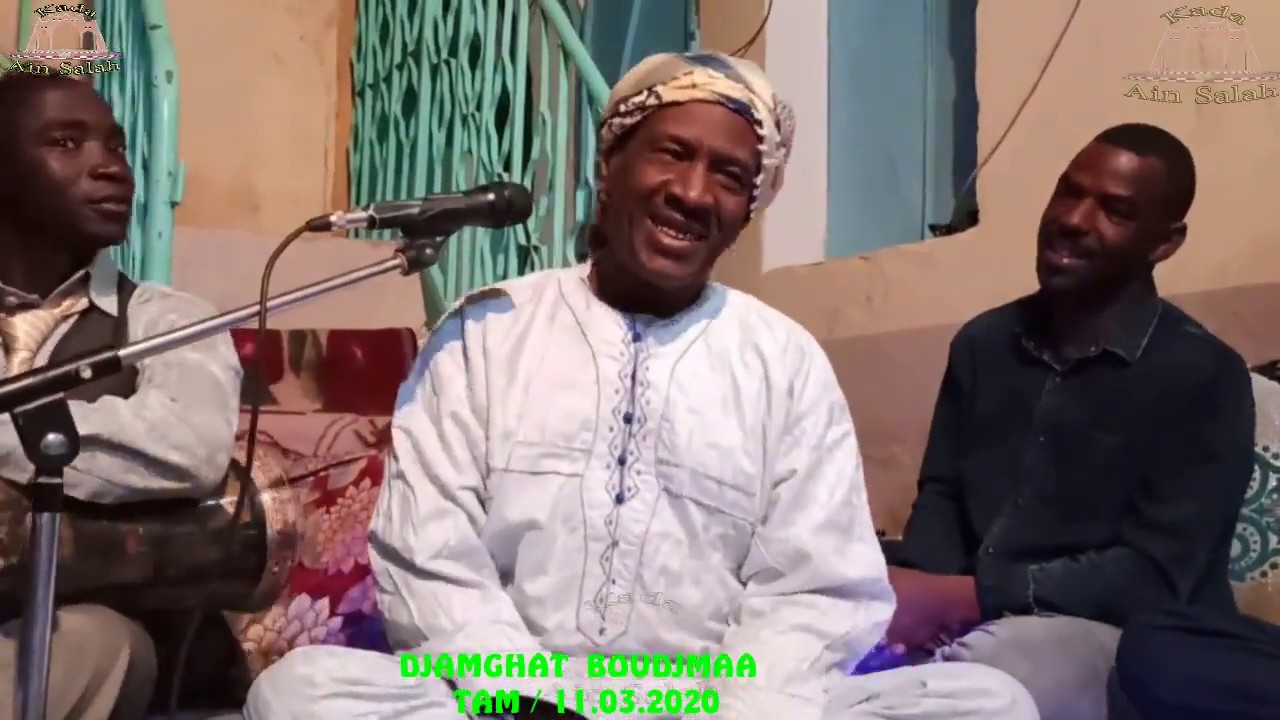 جمغات بوجمعة (يوم لتلاتة على ربعة صباح)