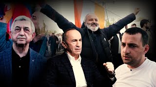 Քոչարյանին кутузка են մտցրել, Սերժ Սարգսյանը չի թողնի նա գա իշխանության, իր բմբուլները քամուն կտա