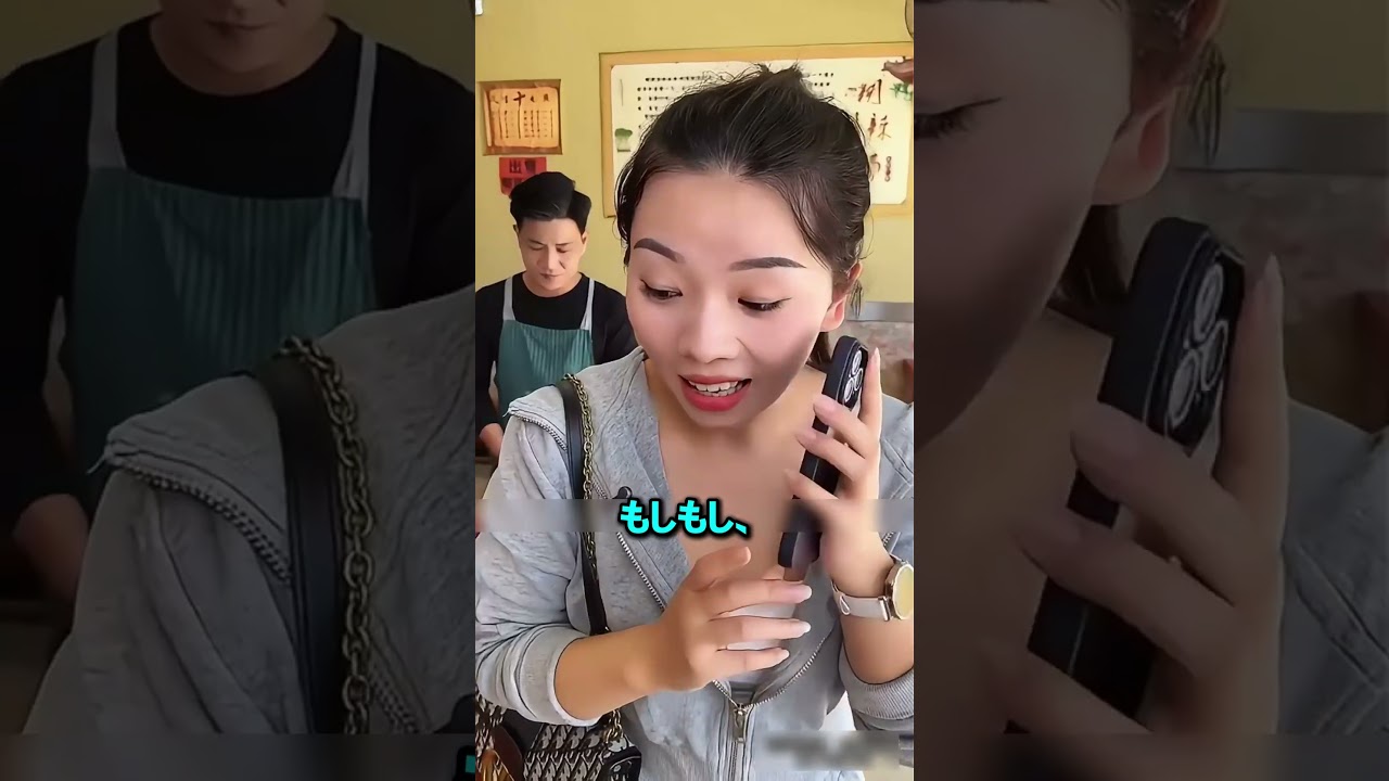 障害者スタッフを侮辱した客の末路一杯のご飯が1000万円になった理由