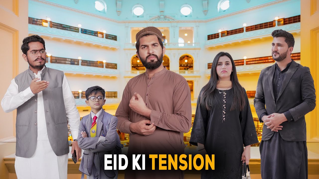 Biwi ki Eid | Eid Special video | Eid ka Suit | Bwp Production