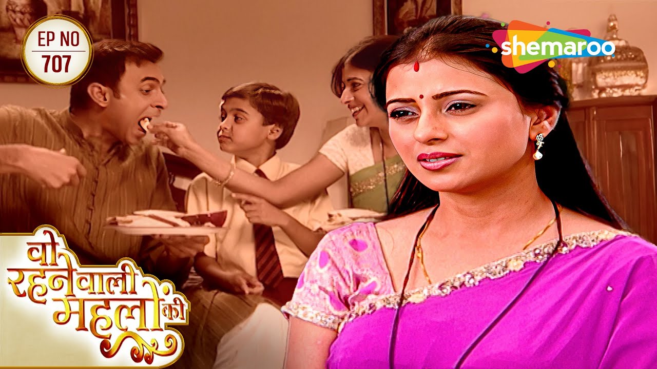 Woh Rehne Waali Mehlon Ki New Episode 707 | वो रहने वाली महलों की | Reena Amir | Hindi Drama Show