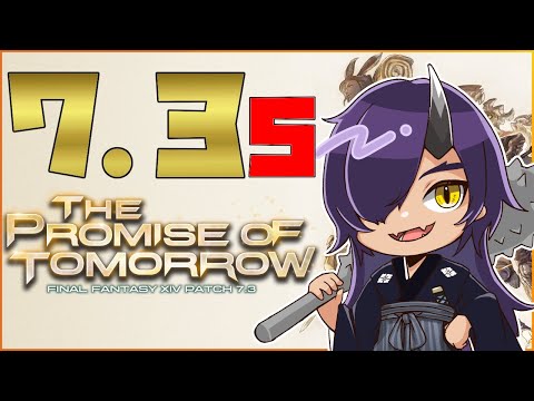 【FF14コラボ】新DDのピルグリムトラバース行くぞ！！！【Vtuber】