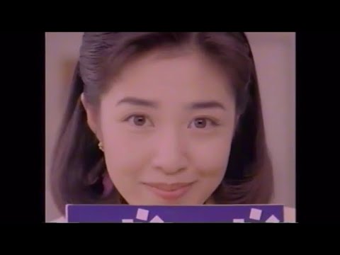 懐かしいCM　賃貸住宅ニュース　週刊CHINTAI　菊池桃子