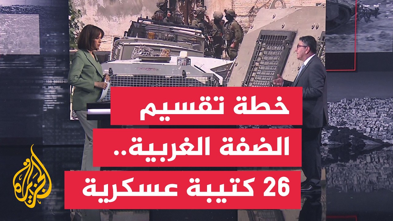 26 ����� ����� �� ����� �����������.. ��� ���� �������� ���� ����� ������ ����� ������ɿ
 - نشر قبل 11 دقيقة