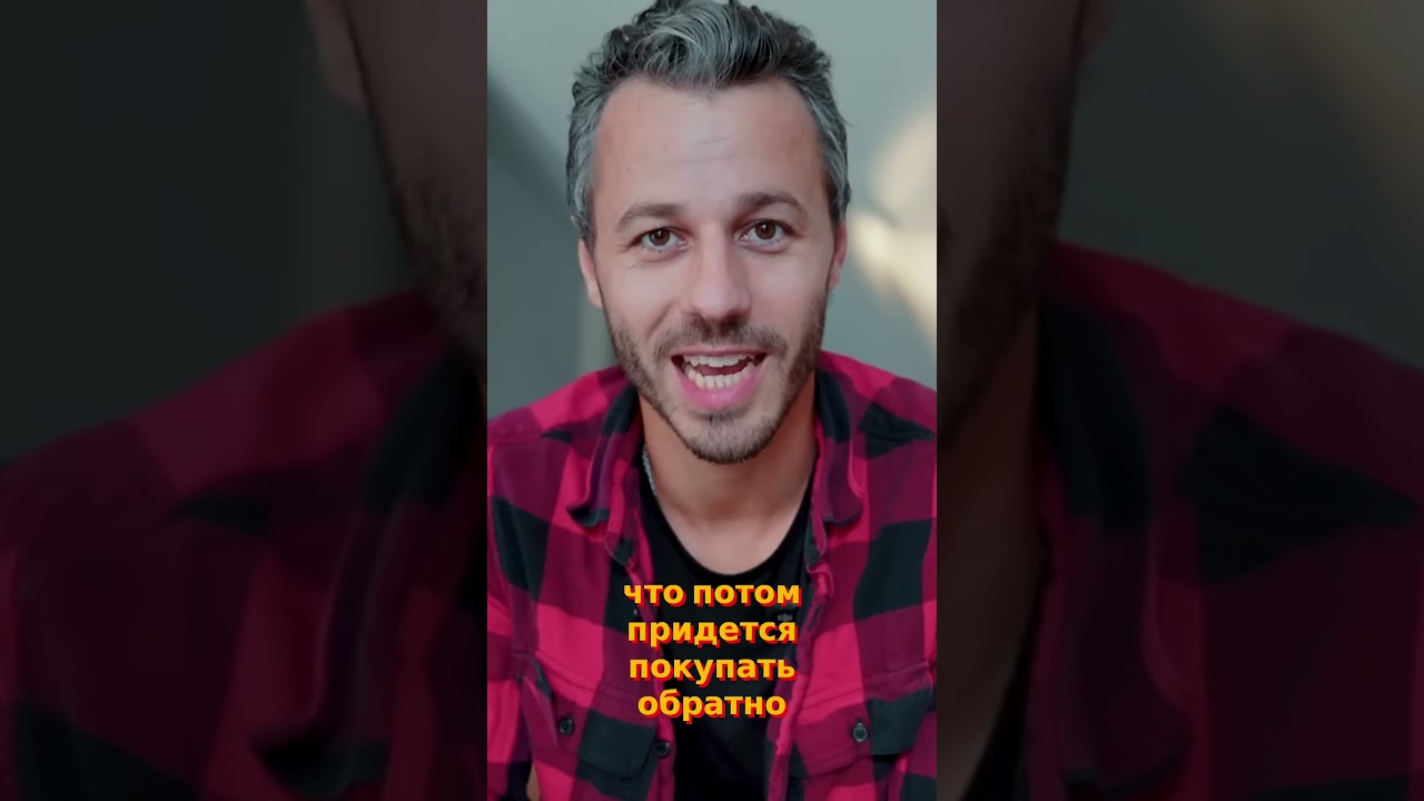 Найдите своё «достаточно»: почему деньги — не главная цель