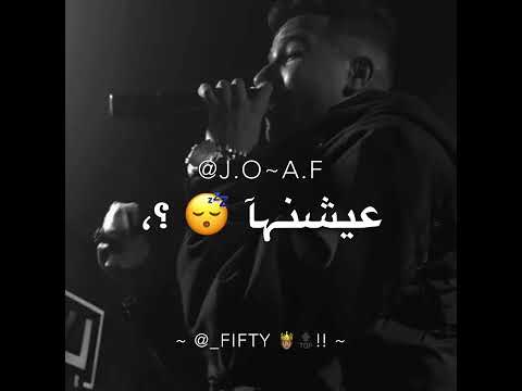 افجر حالات واتس مهرجانات عصام صاصا جديد2023 احنا الكومي جوا الكوتشينة