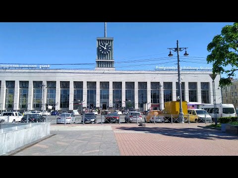 Финляндский вокзал/ Санкт-Петербург/ Россия