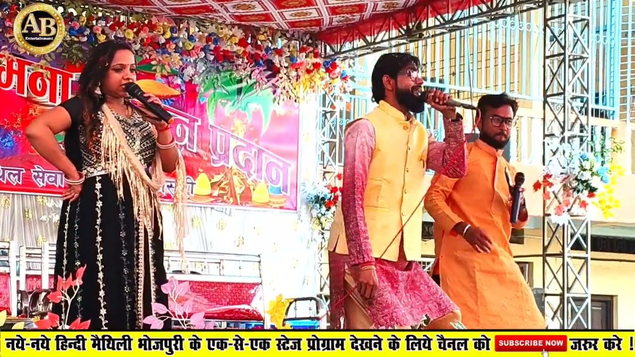 #होली नाॅन स्टाॅप #जोगिरा महा #मुकाबला ॥ #Alok_Bharti #dolly_singh और #Sunil_mishra ॥ #holi #song ॥