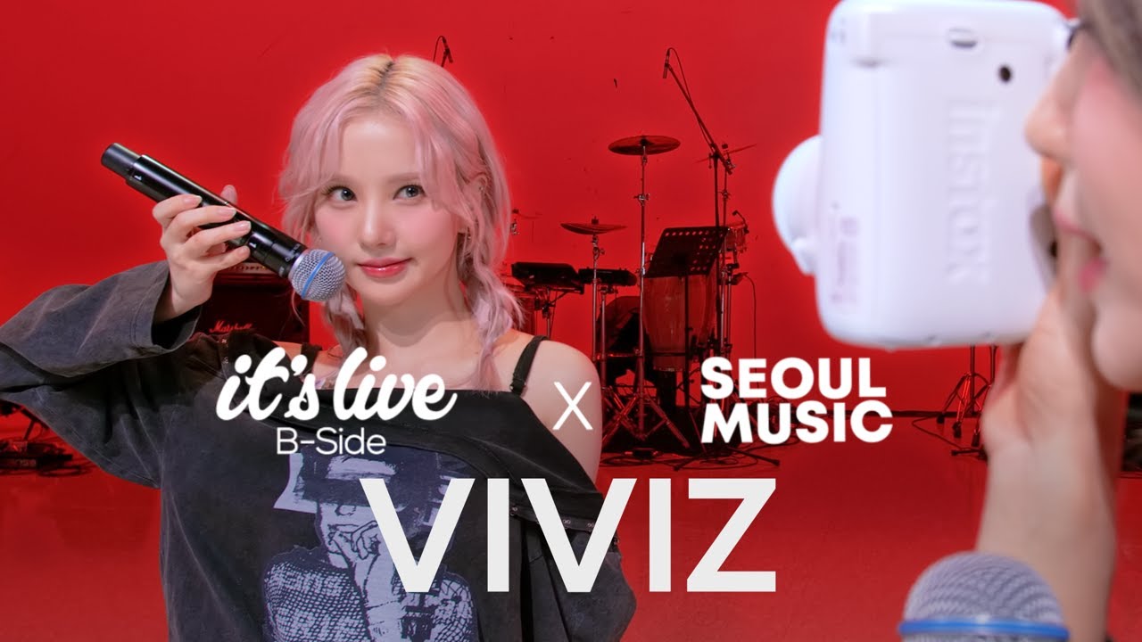 [It’s Live B-Side] VIVIZ(비비지) “MANIAC