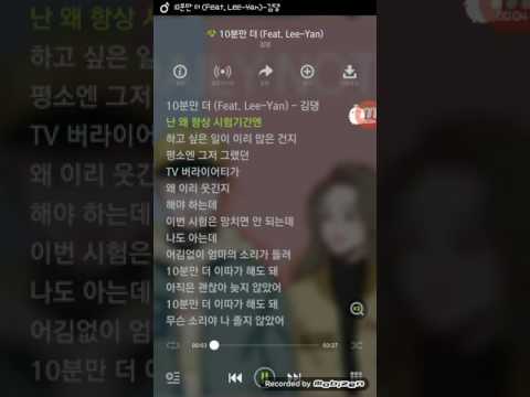 공감노래🎵🎵